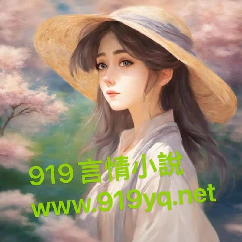 长安十二时辰