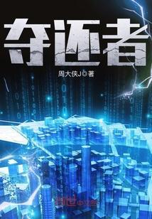 南知意帝释景全本免费阅读