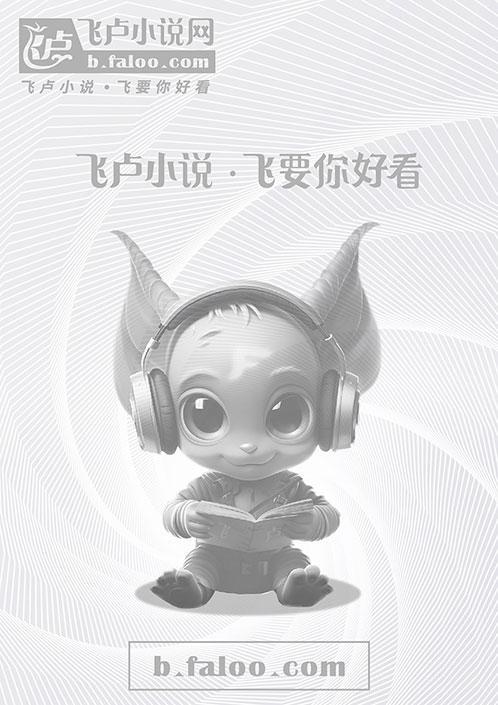 卡牌大师：从制卡开始